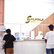 บรรยากาศ Huanji Thailand