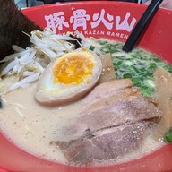 Tonkotsu Kazan Ramen Terminal 21 Pattaya