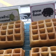 วาฟเฟิล By N2M ลาบลองกอย