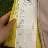 ธารทะเลซีฟู้ด