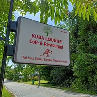 เมนู Kuba Lounge