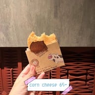 เมนูของร้าน The Volcano Grab&Go ชั้น 2 ข้างๆร้าน Potato Corner ศูนย์การค้า Central Festival เชียงใหม่