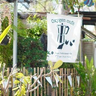 Oxygen café