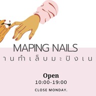 มะปิงเนล ทำเล็บลำปาง Lampang
