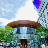 Apple Central World