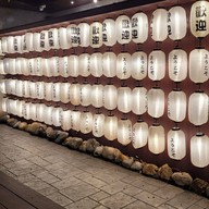 Raito ライト - Raito Chiangmai