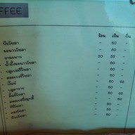 เมนู 511coffee Cafe&bistro
