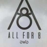 All for 8