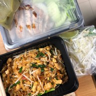 เมนูของร้าน เจ้ศรีก๋วยเตี๋ยวต้มยำหมูบะช่อ (หลัง มช.) -