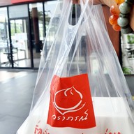 เมนูของร้าน Waraporn Salapao เดอะ พาซิโอ พาร์ค กาญจนาภิเษก