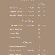 เมนู Mama Cafe Homepro Fashion Mall