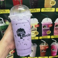 ข้าวข้ามรั้ว-ซอยสามัคคี63 หมู่บ้านประชาชื่น
