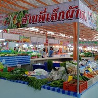 พี่เล็กผักบ้าน พี่เล็กกับข้าวตามสั่ง