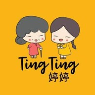 ถิงถิง บิงซูน้ำขิง สาขา ขอนแก่น