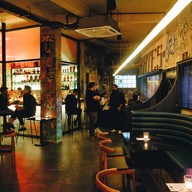 INDEPENDENCE BAR