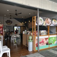 ก๋วยเตี๋ยวหมูทรงพลัง PTT วัดพันท้าย