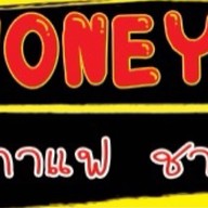 โรงน้ำชง
