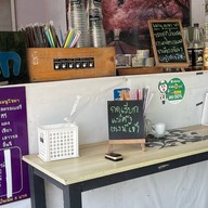 กาแฟออนนี่ (ทุ่งเสี้ยว) ทุ่งเสี้ยว