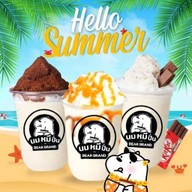 นมหมีปั่น นมหมีปั่น ซอยโอ่ง