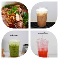 เฉาก๊วยเต็งหนึ่ง โต้รุ่ง ตลาดสระแก้ว