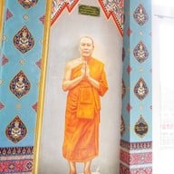 วัดบางปรงธรรมโชติการาม