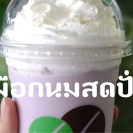 Mena  Coffee &Restaurant @บายพาส เลี่ยงเมือง