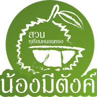 เฝออีสาน ท้องคุ้ง