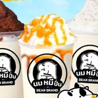 นมหมีปั่น นมหมีปั่น ซอยโอ่ง