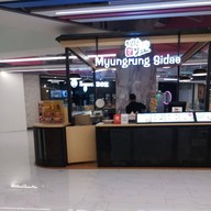 หน้าร้าน Myungrang sidae (seacon square)