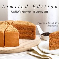 AMOR แฟชั่นไอส์แลนด์