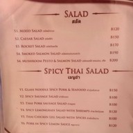 Maleena Wood Oven Pizza