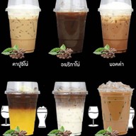 เฉาก๊วยเต็งหนึ่ง โต้รุ่ง ตลาดสระแก้ว