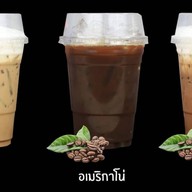 เฉาก๊วยเต็งหนึ่ง โต้รุ่ง ตลาดสระแก้ว