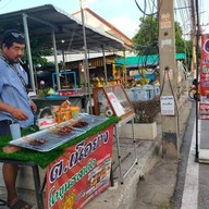 ร้านก๋วยเตี๋ยวต้มยำมะนาวสด1988