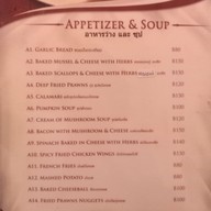 เมนู Maleena Wood Oven Pizza