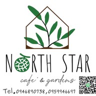 North Star Cafe กาแฟสดในสวน