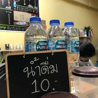 เก้าคอฟฟี่
