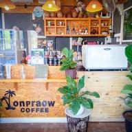 ต้นพร้าว คาเฟ่ Coffee"