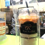 เมนูของร้าน เก้าคอฟฟี่