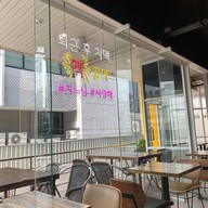 NENE Chicken Thonglor