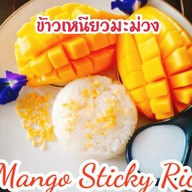 ข้าวเหนียวมะม่วง ขนมหวาน และอาหาร @ปล์ามการ์เด้นท์5