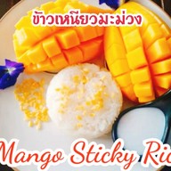 ข้าวเหนียวมะม่วง ขนมหวาน และอาหาร @ปล์ามการ์เด้นท์5