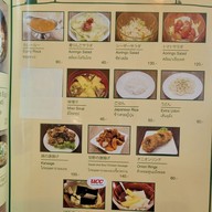 เมนู Aoringo Curry Cafe Ekamai Ekamai