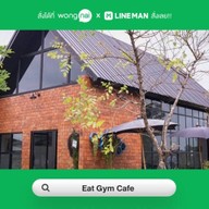 Eat Gym Cafe