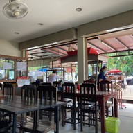 เอี่ยมก๊ก
