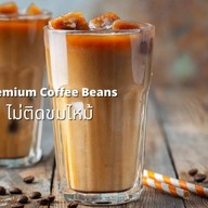 Zoo Coffee แจ้งวัฒนะ