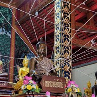 วัดดับภัย