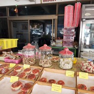 เมนูของร้าน อื้อชั่งเซ้ง (ขนมไข่กาดหลวง)