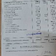 เฮียเซ้งกระเพาะปลาเวิ้ง วรจักร