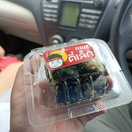 เมนูของร้าน ตี๋เล็ก ขนมจีบ ซาลาเปา พุทธมณฑลสาย 5